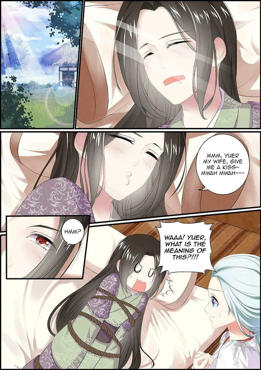 Read Chasing Star Moon (Colored) chapter 14 image 1 on Lezhin