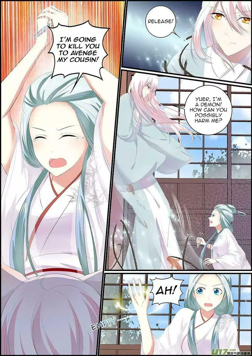 Read Chasing Star Moon (Colored) chapter 14 image 4 on Lezhin