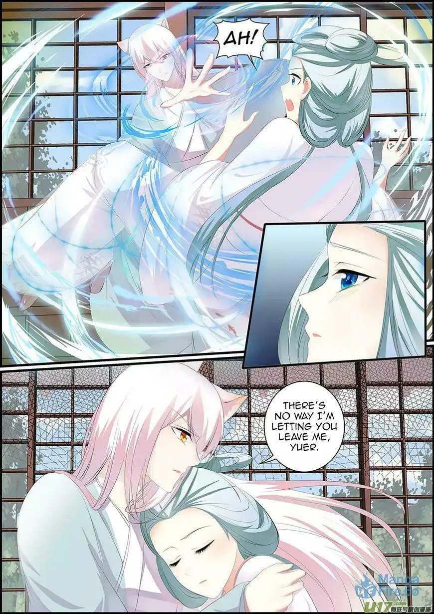 Read Chasing Star Moon (Colored) chapter 14 image 5 on Lezhin