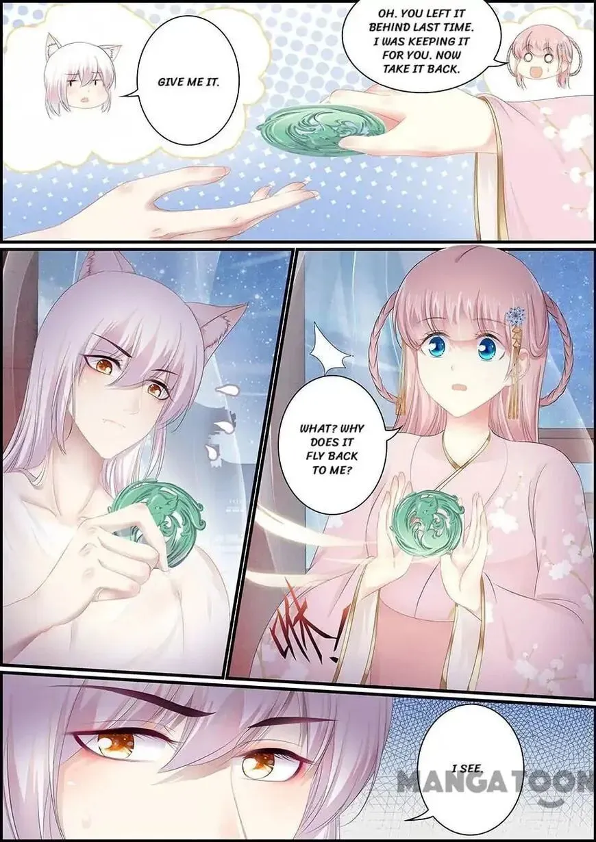 Read Chasing Star Moon (Colored) chapter 140 image 1 on Lezhin
