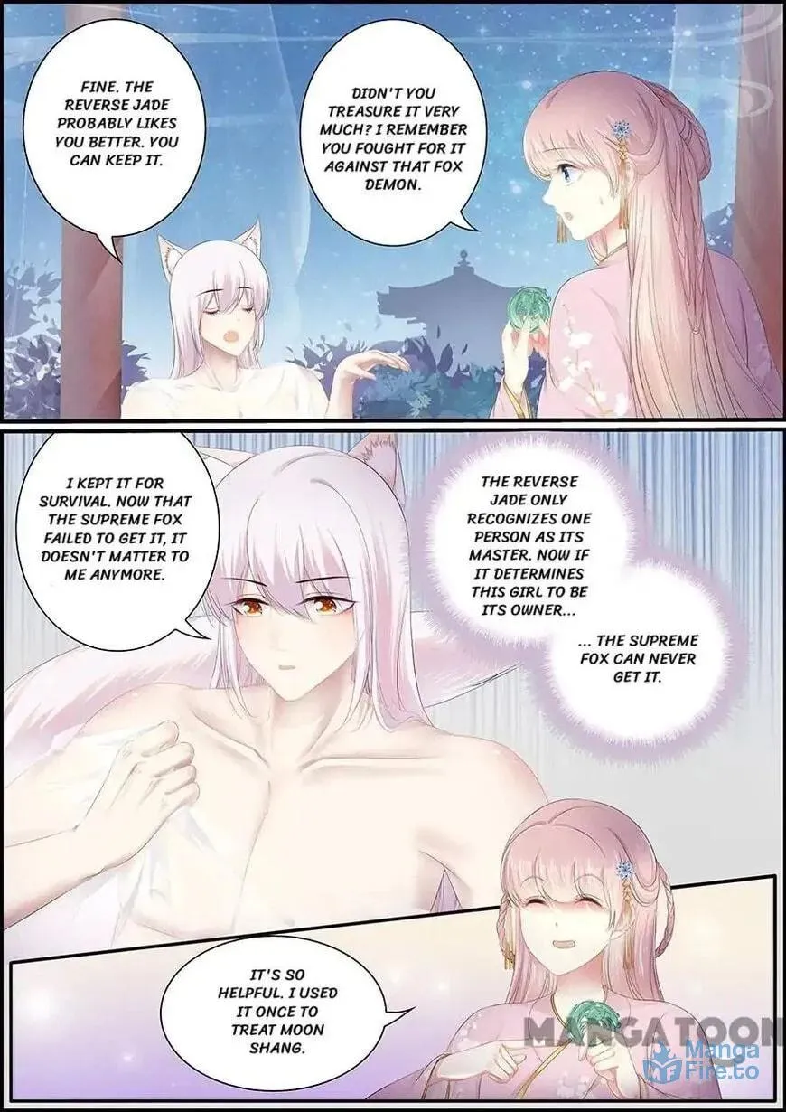 Read Chasing Star Moon (Colored) chapter 140 image 2 on Lezhin