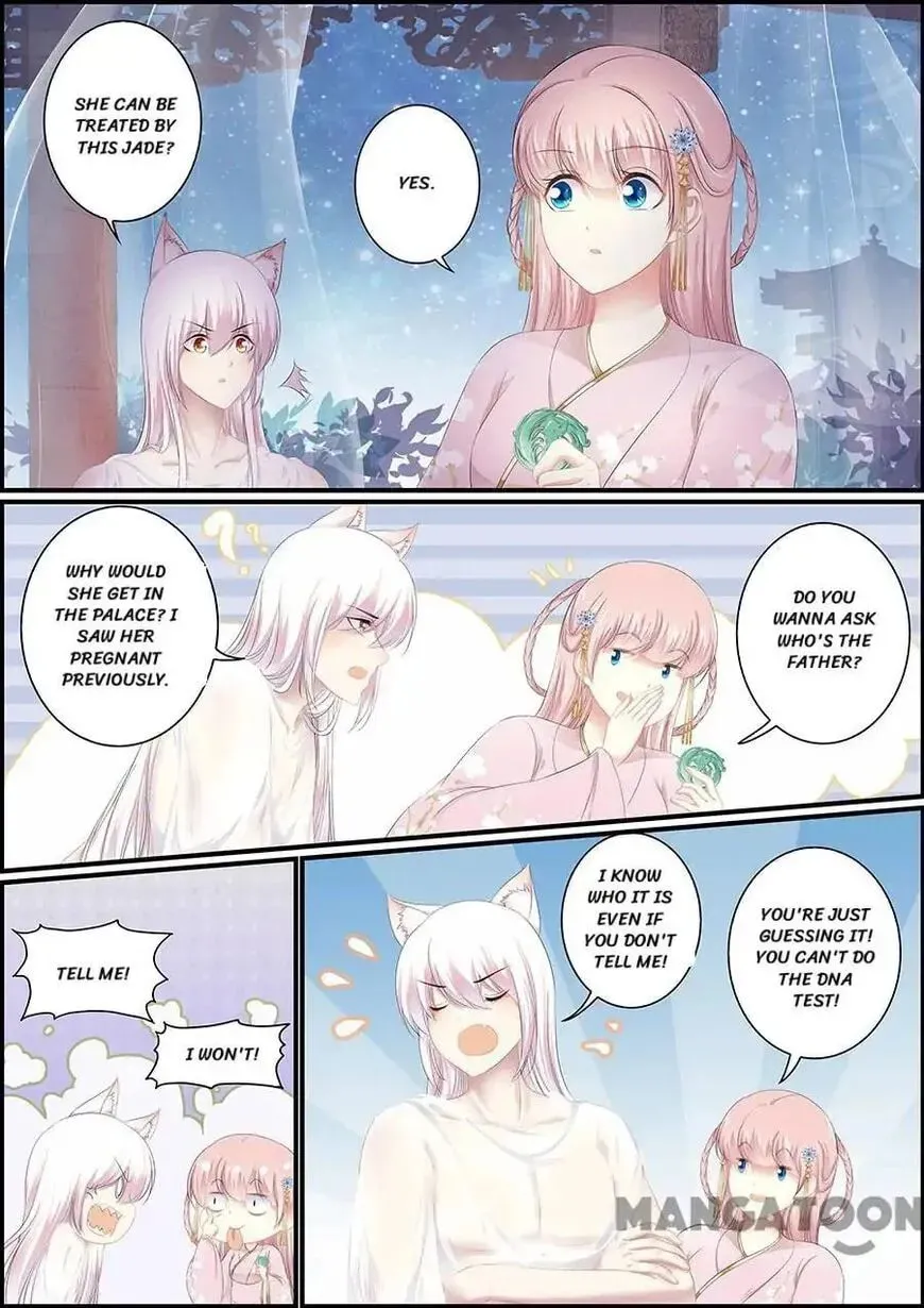 Read Chasing Star Moon (Colored) chapter 140 image 3 on Lezhin