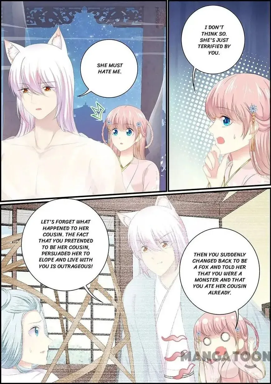 Read Chasing Star Moon (Colored) chapter 140 image 4 on Lezhin