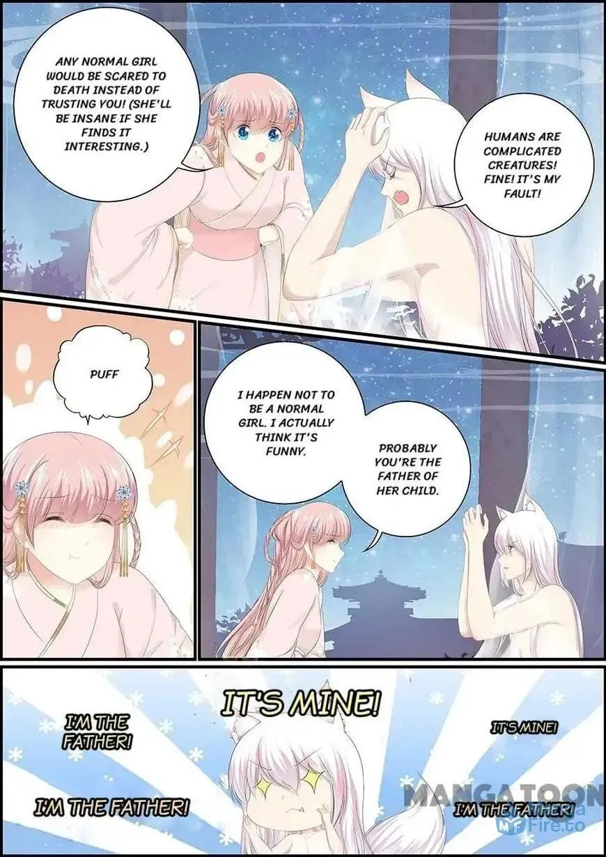 Read Chasing Star Moon (Colored) chapter 140 image 5 on Lezhin