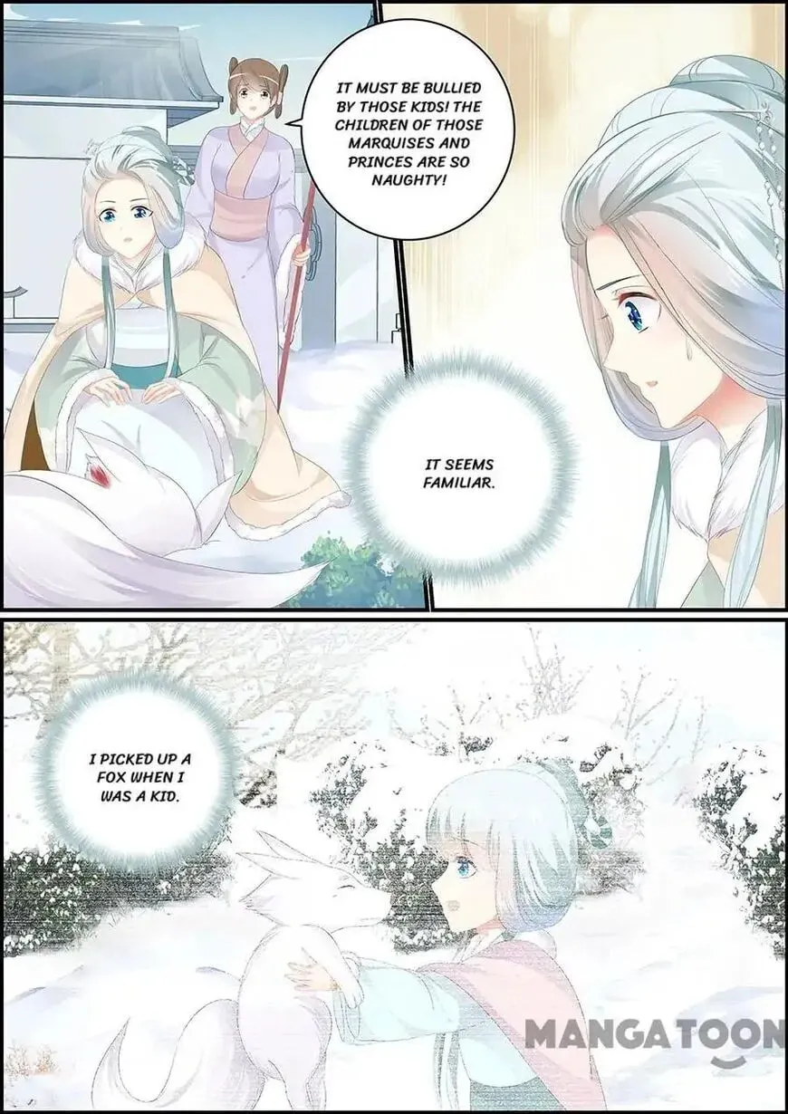 Read Chasing Star Moon (Colored) chapter 141 image 3 on Lezhin