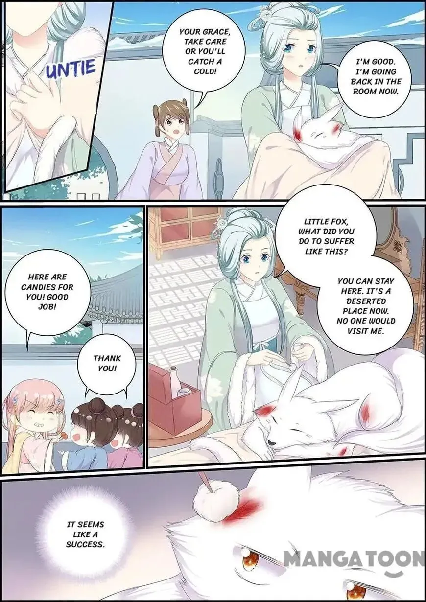 Read Chasing Star Moon (Colored) chapter 141 image 4 on Lezhin