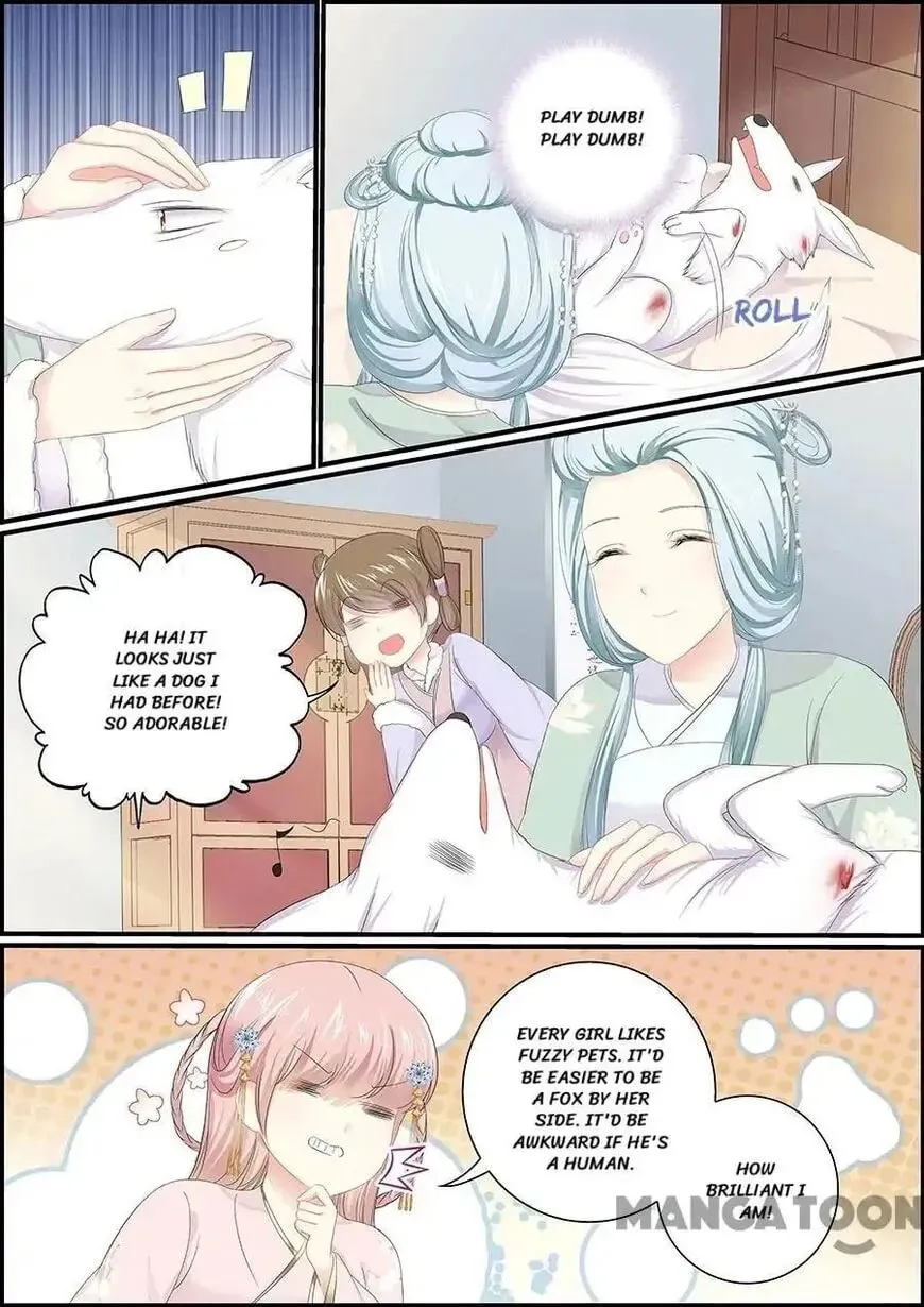 Read Chasing Star Moon (Colored) chapter 141 image 7 on Lezhin