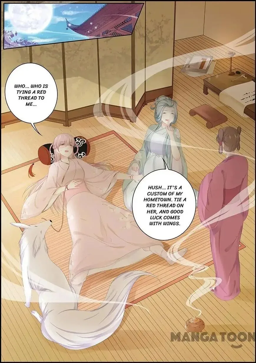 Read Chasing Star Moon (Colored) chapter 143 image 9 on Lezhin