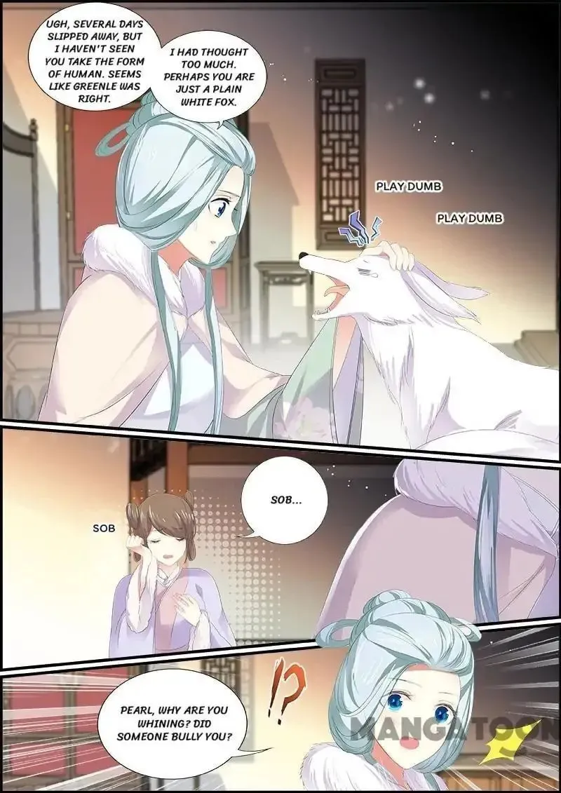 Read Chasing Star Moon (Colored) chapter 144 image 1 on Lezhin