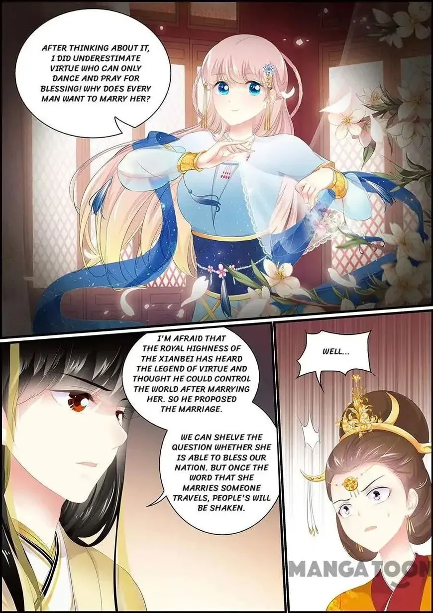 Read Chasing Star Moon (Colored) chapter 145 image 1 on Lezhin