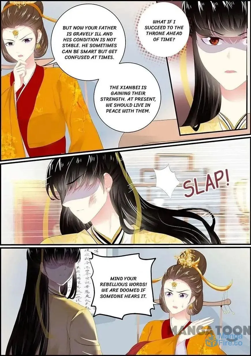 Read Chasing Star Moon (Colored) chapter 145 image 2 on Lezhin
