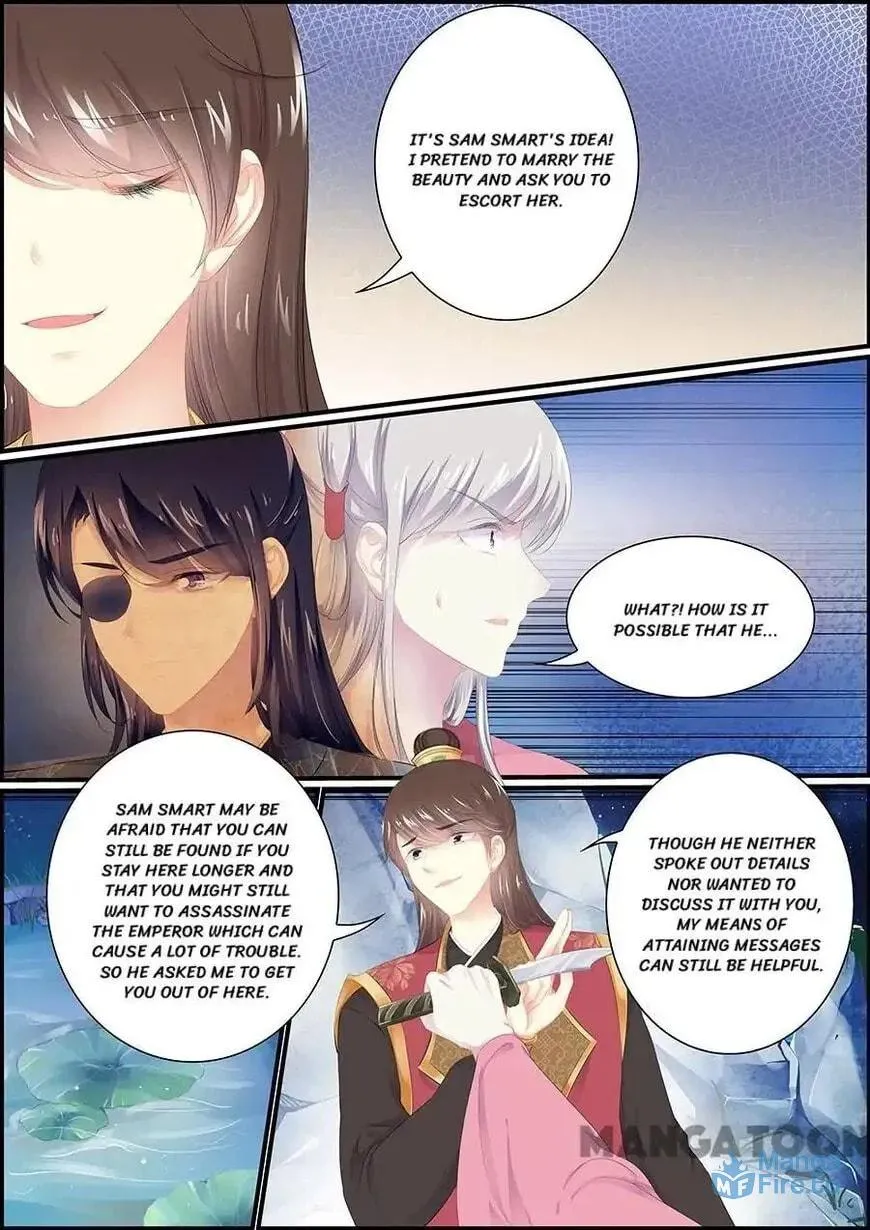 Read Chasing Star Moon (Colored) chapter 145 image 5 on Lezhin