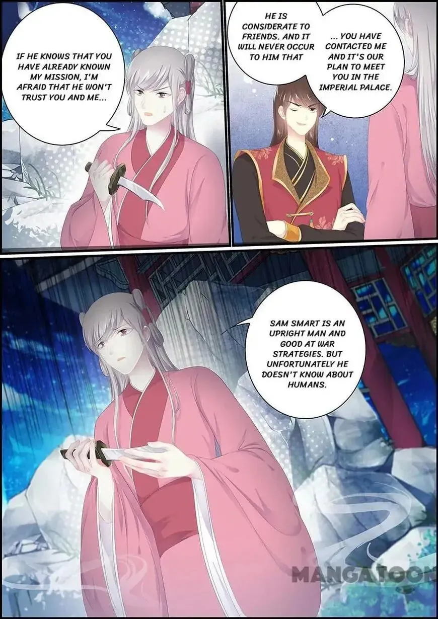 Read Chasing Star Moon (Colored) chapter 145 image 6 on Lezhin