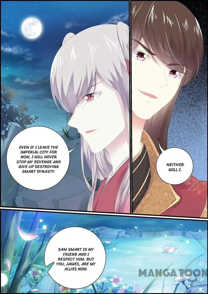 Read Chasing Star Moon (Colored) chapter 145 image 7 on Lezhin
