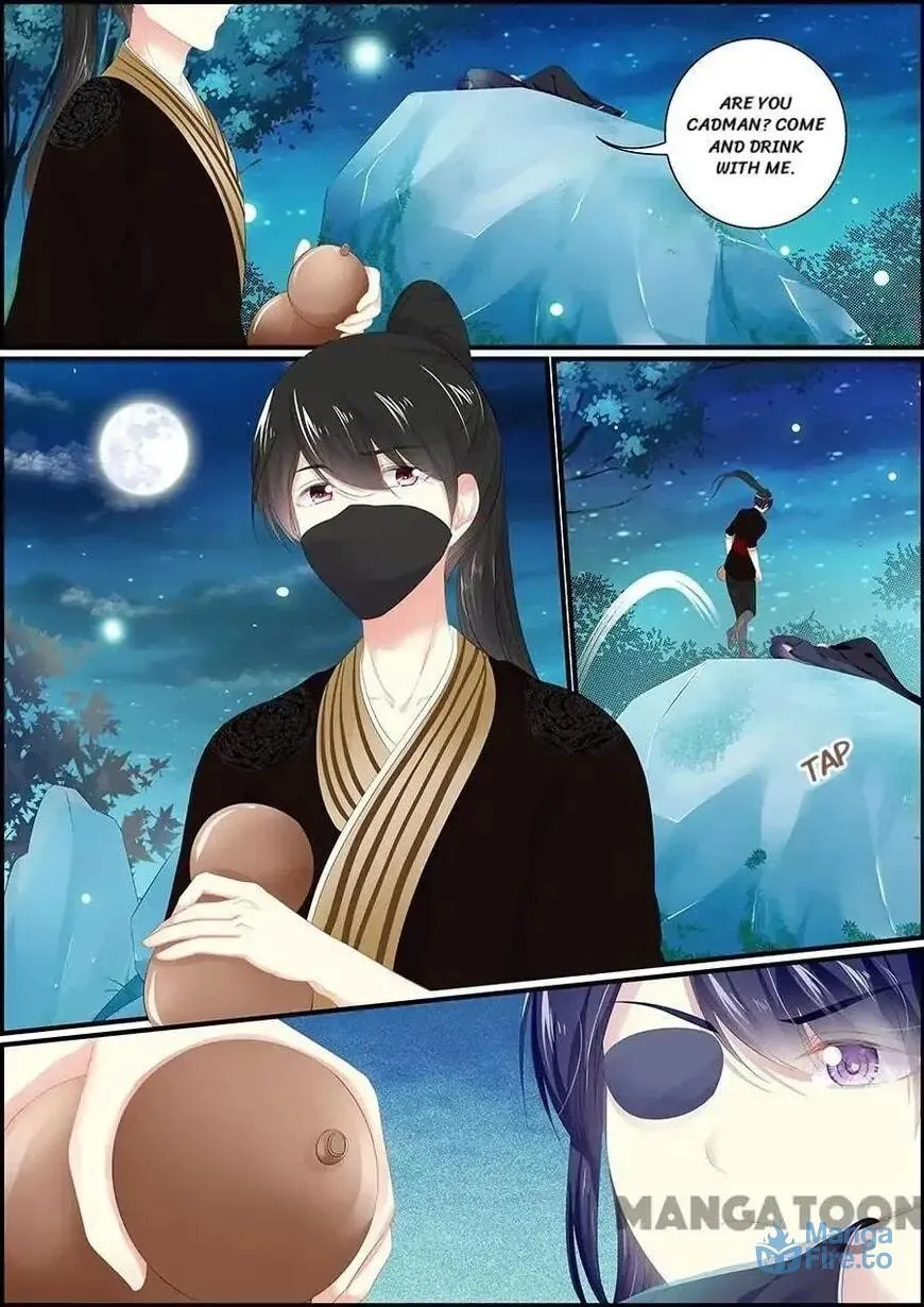 Read Chasing Star Moon (Colored) chapter 146 image 2 on Lezhin