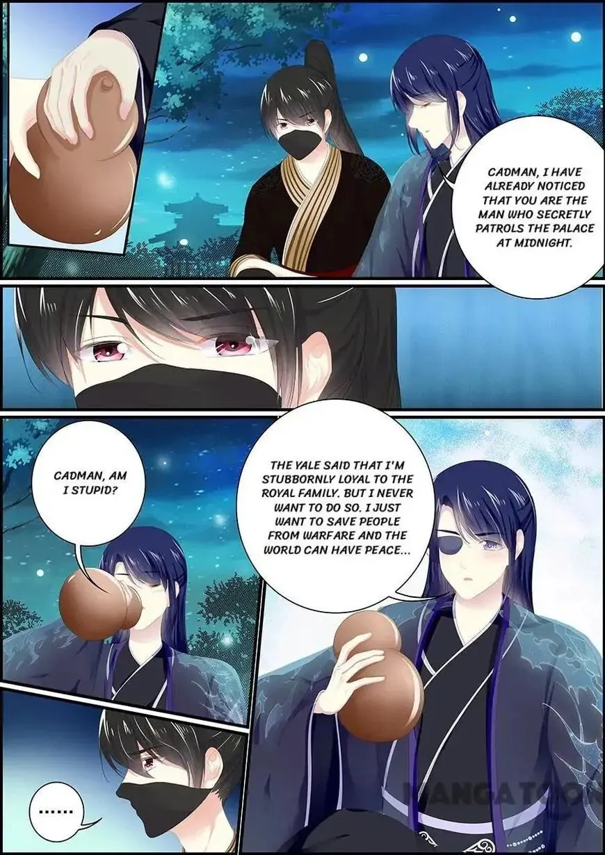 Read Chasing Star Moon (Colored) chapter 146 image 3 on Lezhin