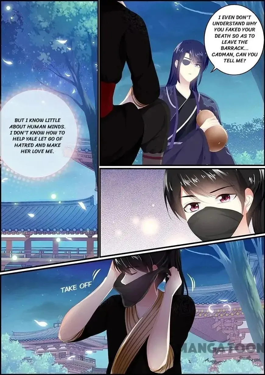 Read Chasing Star Moon (Colored) chapter 146 image 4 on Lezhin