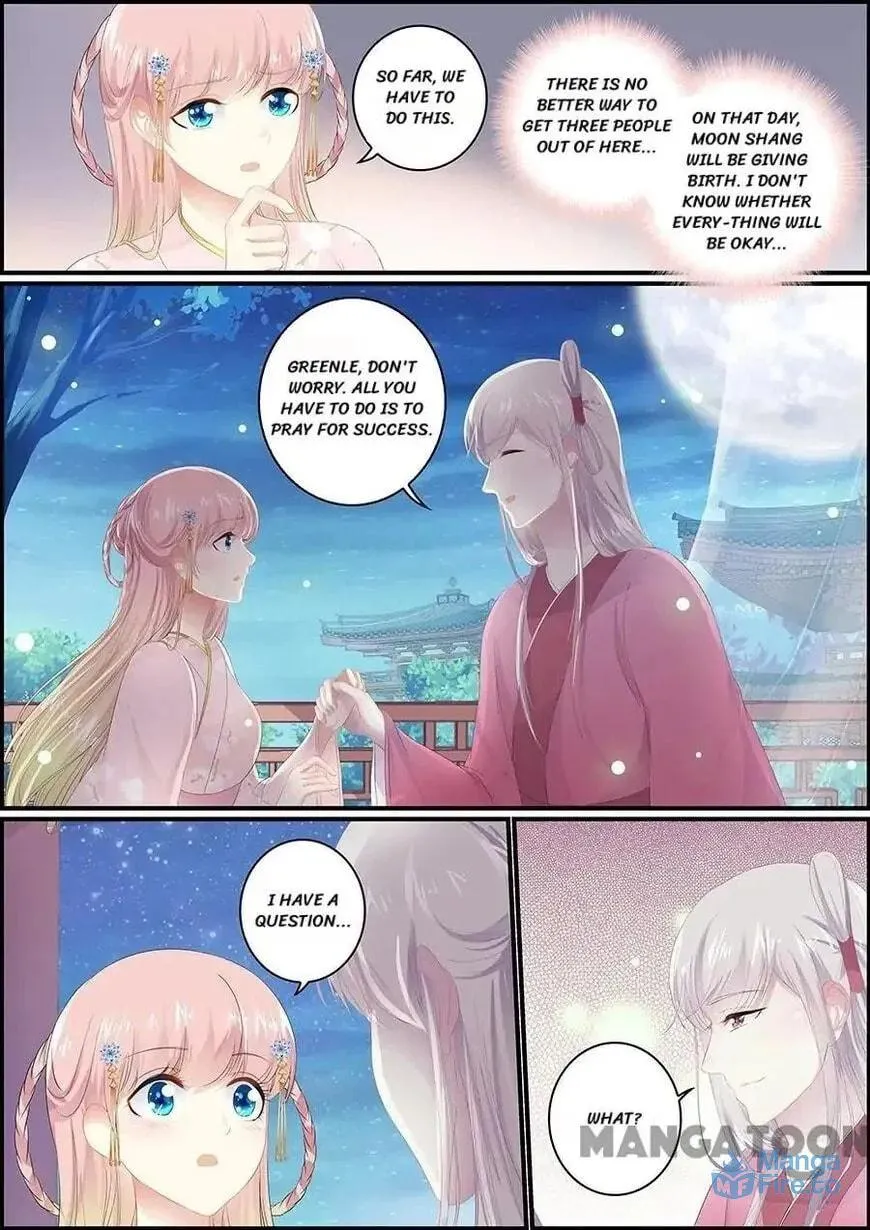 Read Chasing Star Moon (Colored) chapter 147 image 2 on Lezhin