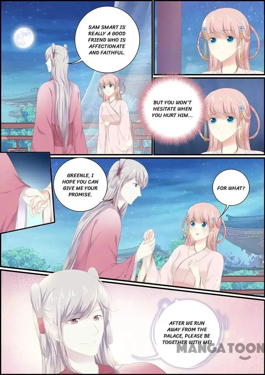 Read Chasing Star Moon (Colored) chapter 147 image 4 on Lezhin