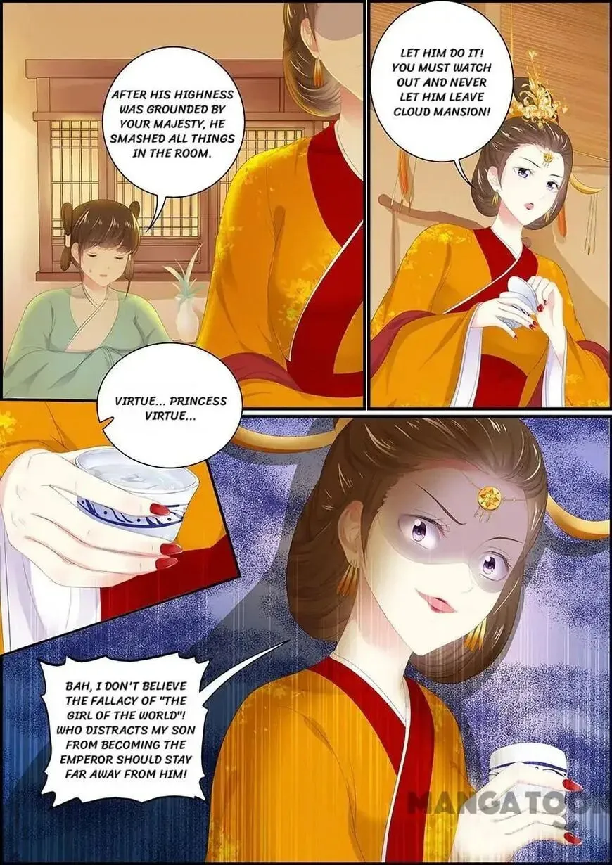 Read Chasing Star Moon (Colored) chapter 147 image 7 on Lezhin