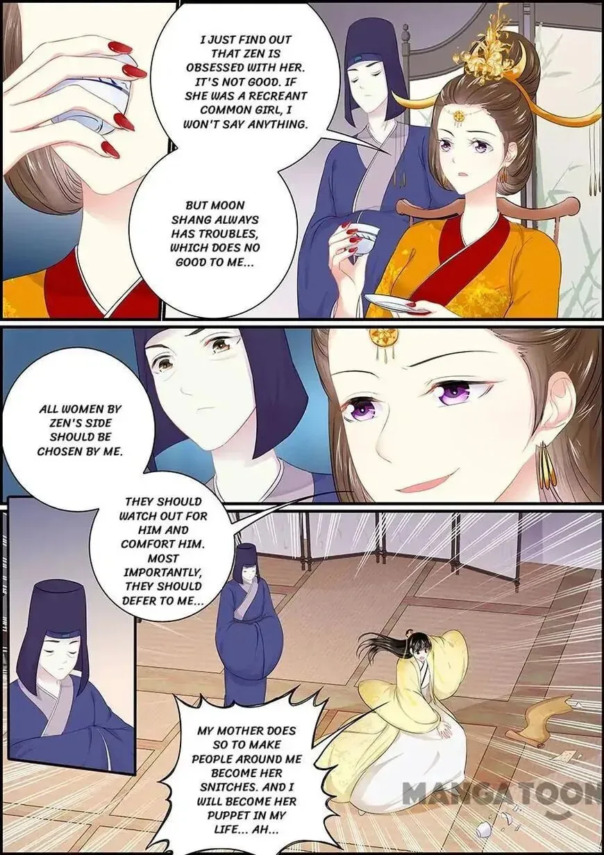 Read Chasing Star Moon (Colored) chapter 148 image 1 on Lezhin