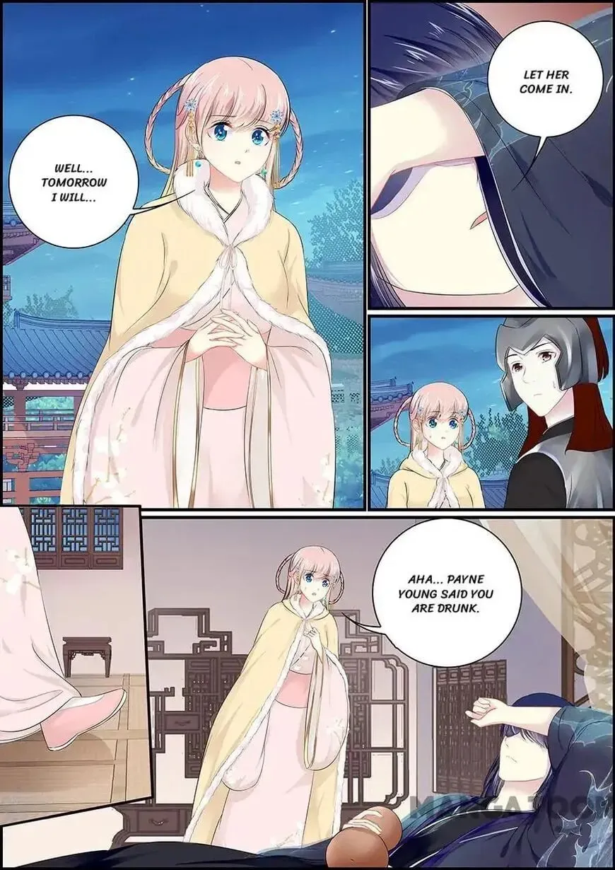 Read Chasing Star Moon (Colored) chapter 148 image 3 on Lezhin