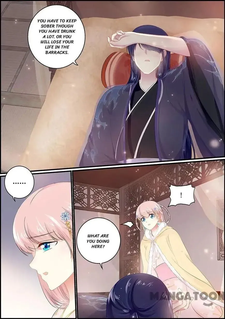 Read Chasing Star Moon (Colored) chapter 148 image 4 on Lezhin