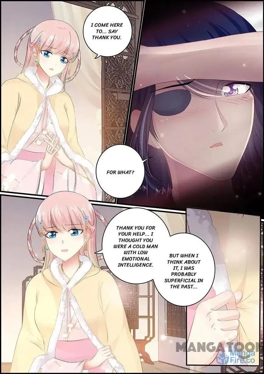 Read Chasing Star Moon (Colored) chapter 148 image 5 on Lezhin