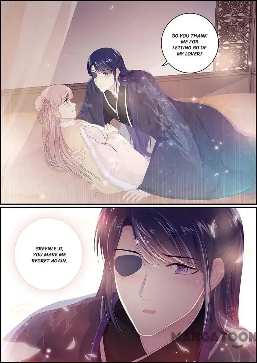 Read Chasing Star Moon (Colored) chapter 148 image 7 on Lezhin
