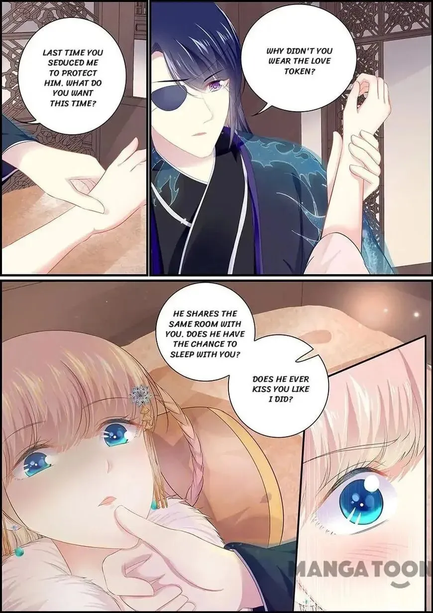 Read Chasing Star Moon (Colored) chapter 149 image 1 on Lezhin