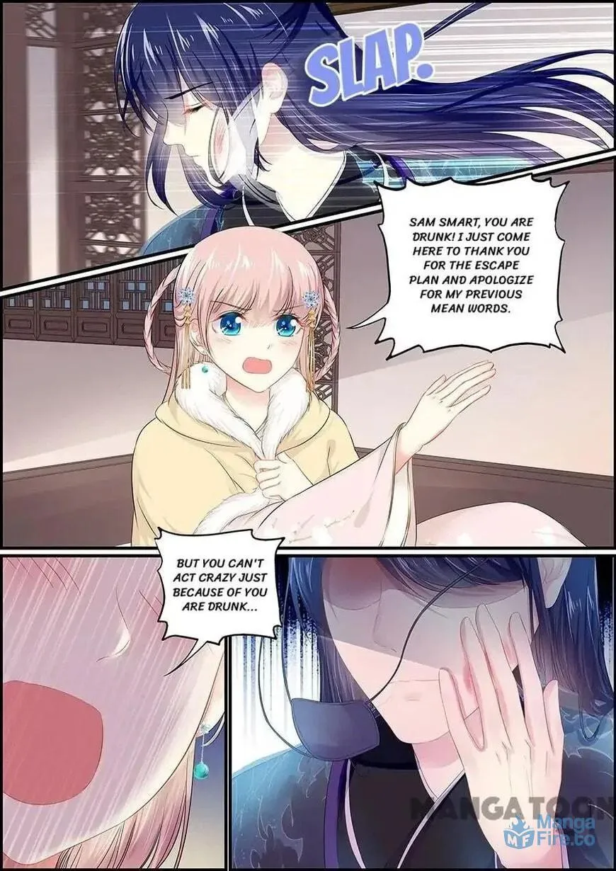 Read Chasing Star Moon (Colored) chapter 149 image 2 on Lezhin