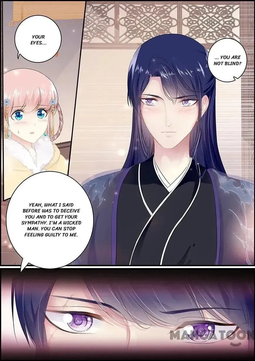 Read Chasing Star Moon (Colored) chapter 149 image 3 on Lezhin
