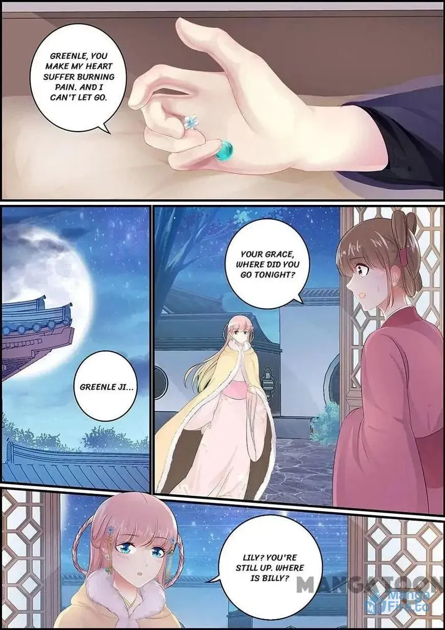 Read Chasing Star Moon (Colored) chapter 149 image 5 on Lezhin