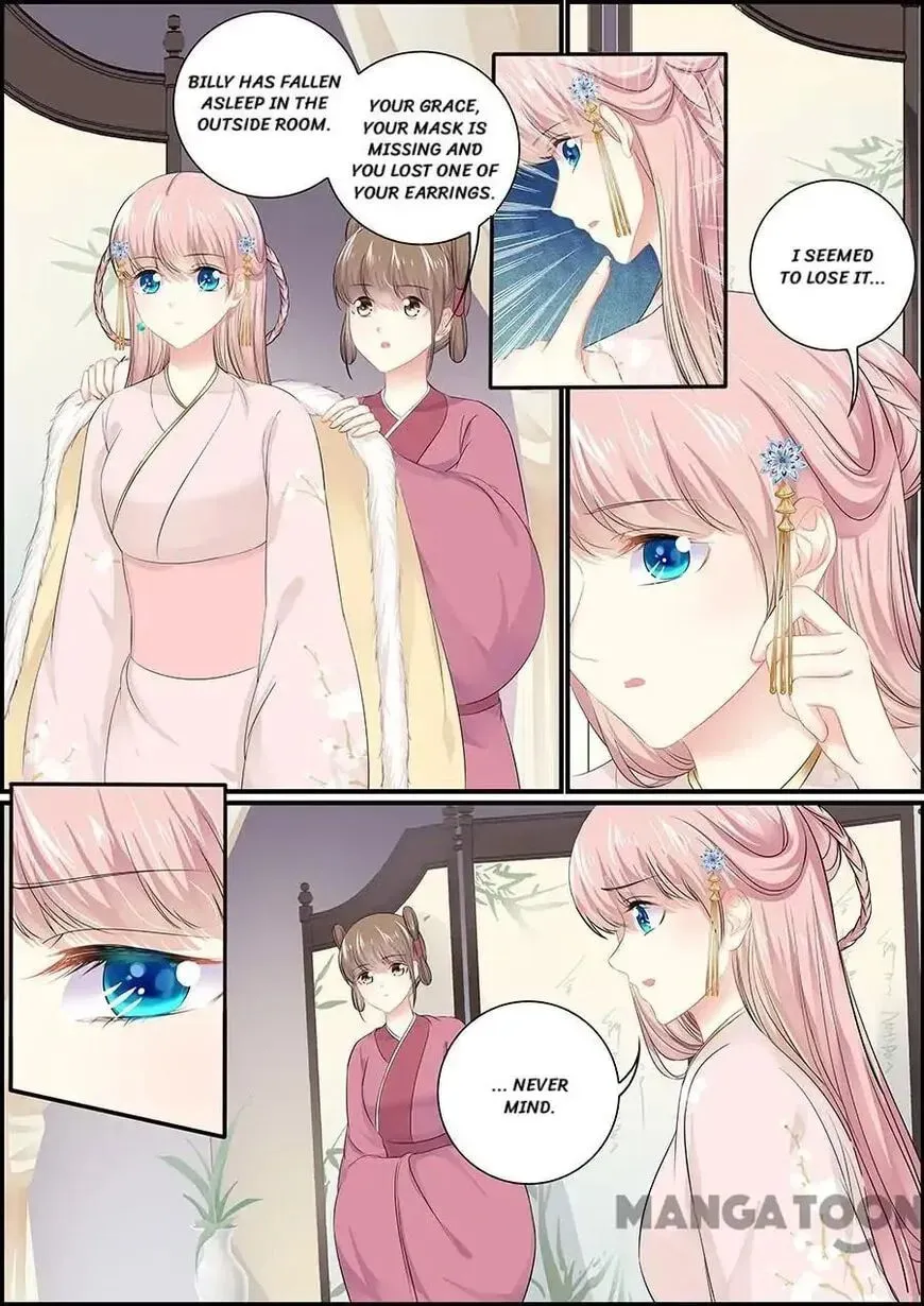 Read Chasing Star Moon (Colored) chapter 149 image 6 on Lezhin