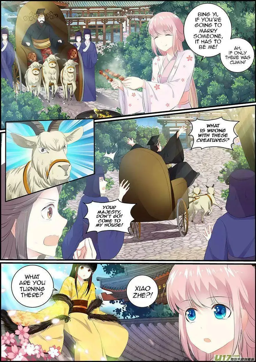 Read Chasing Star Moon (Colored) chapter 15 image 1 on Lezhin