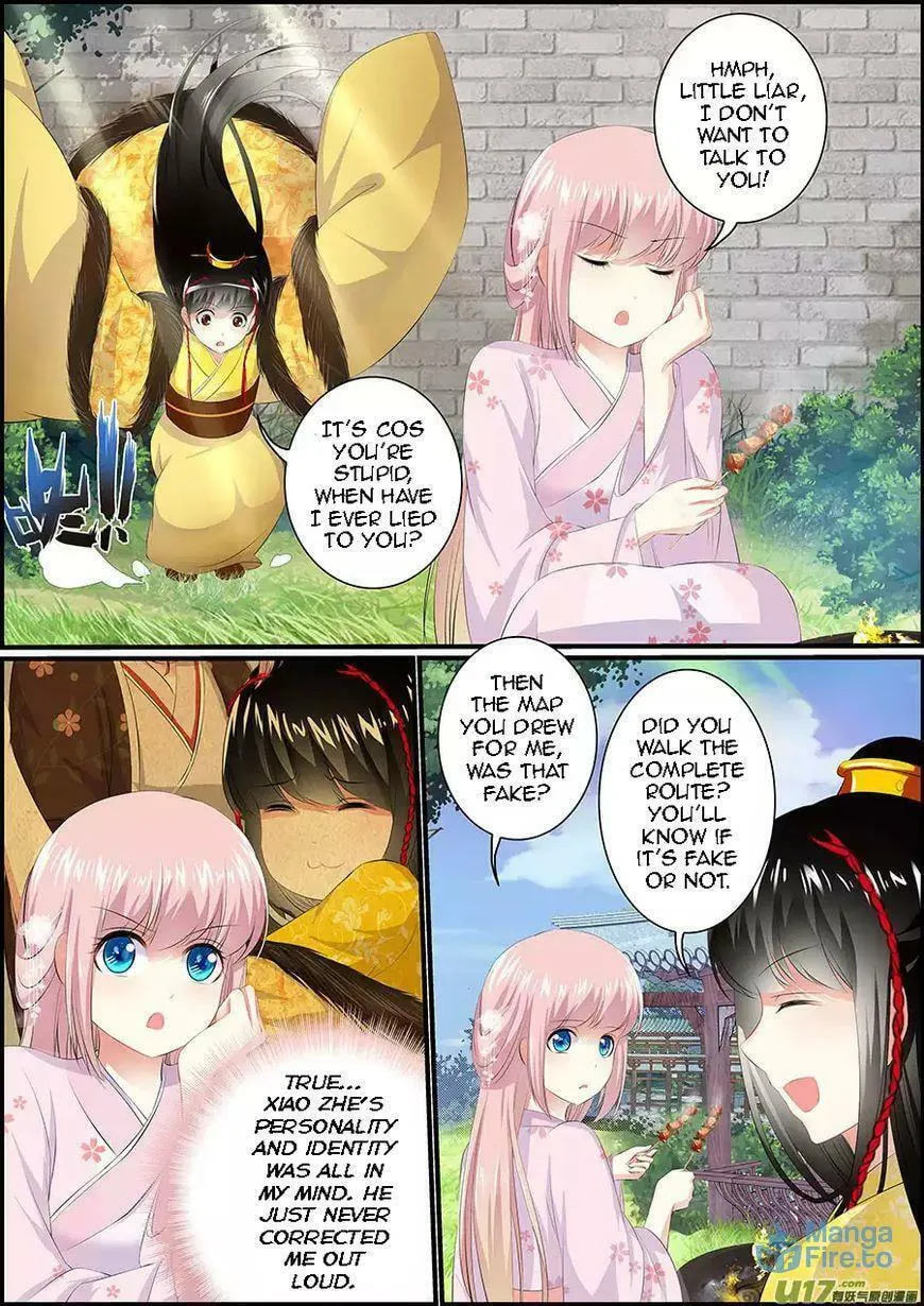 Read Chasing Star Moon (Colored) chapter 15 image 2 on Lezhin