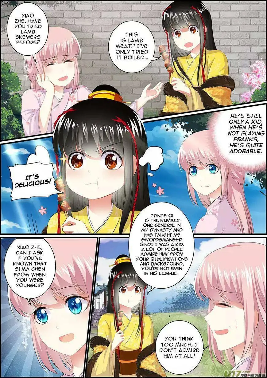 Read Chasing Star Moon (Colored) chapter 15 image 4 on Lezhin