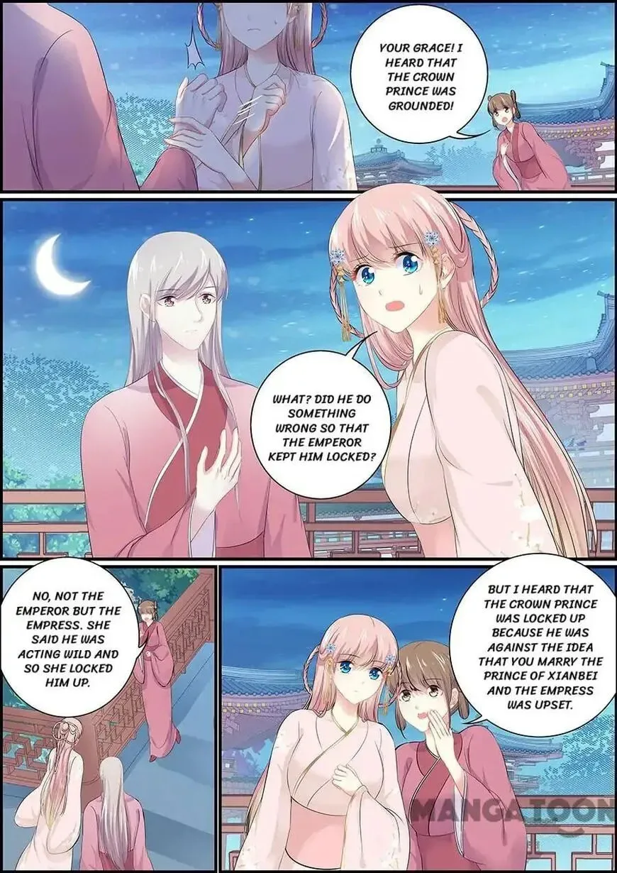 Read Chasing Star Moon (Colored) chapter 150 image 1 on Lezhin