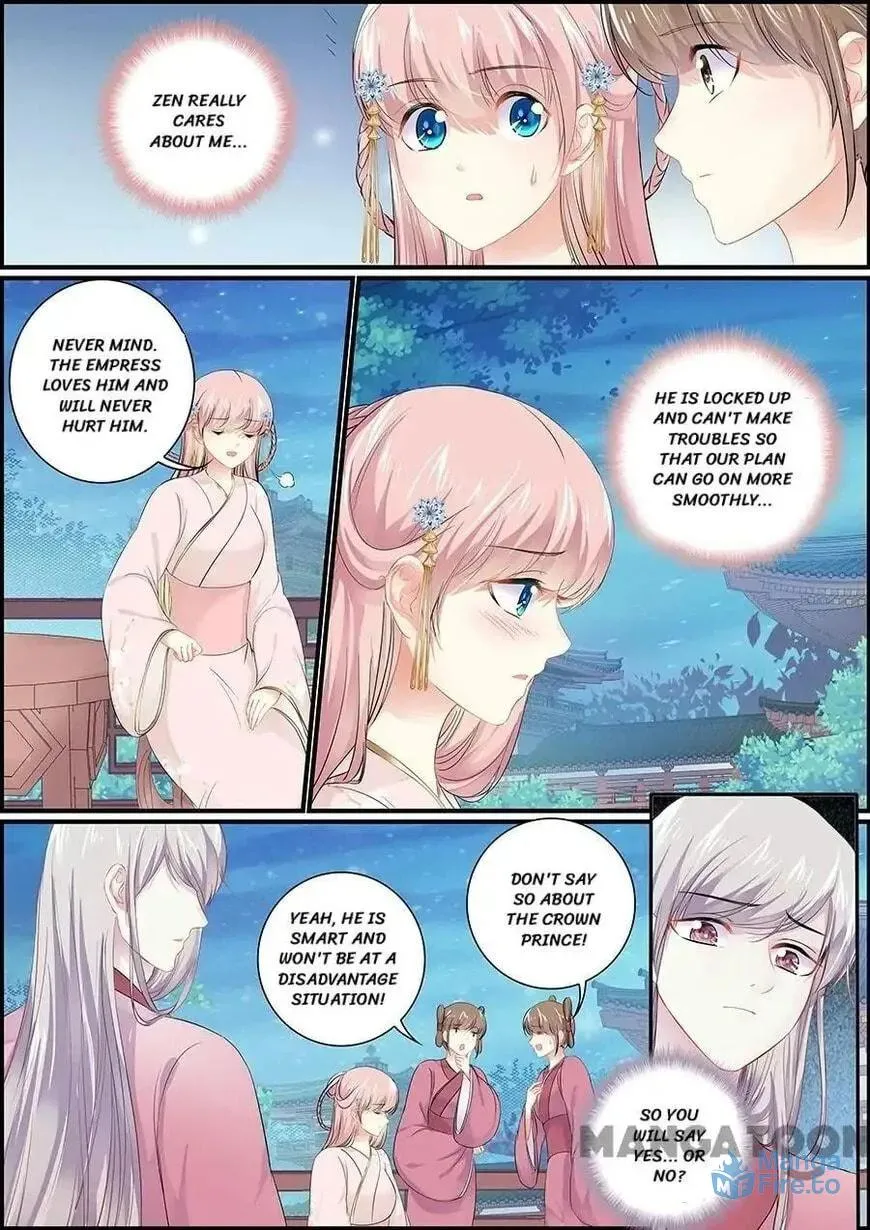 Read Chasing Star Moon (Colored) chapter 150 image 2 on Lezhin