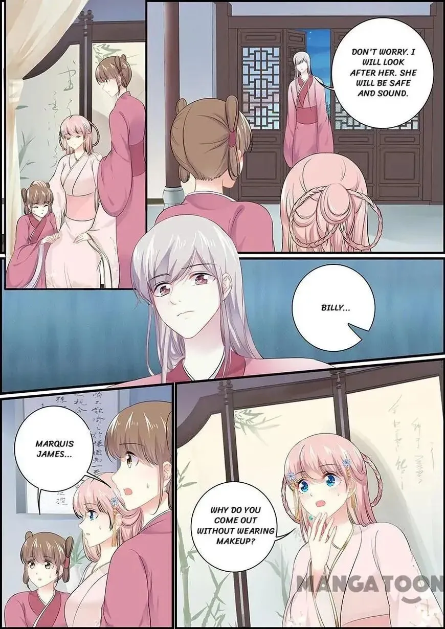 Read Chasing Star Moon (Colored) chapter 150 image 3 on Lezhin