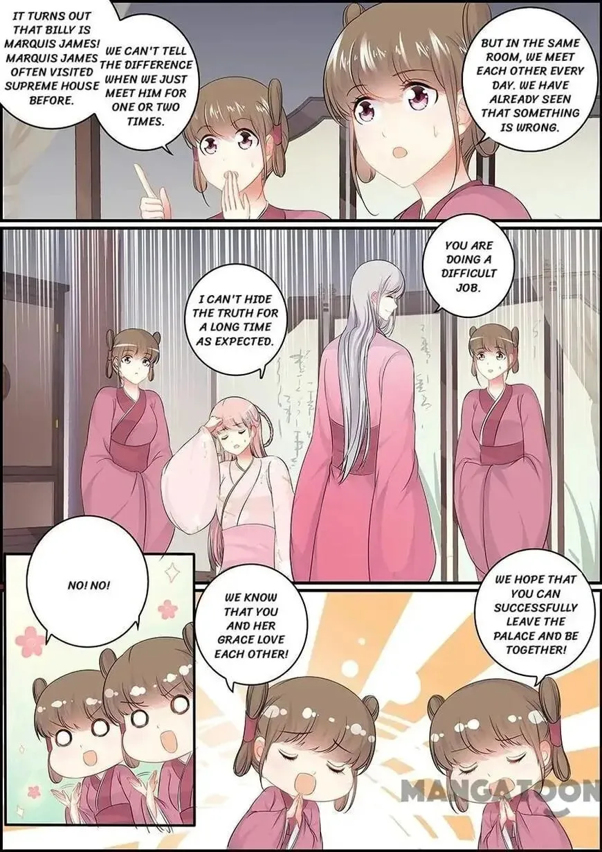 Read Chasing Star Moon (Colored) chapter 150 image 4 on Lezhin
