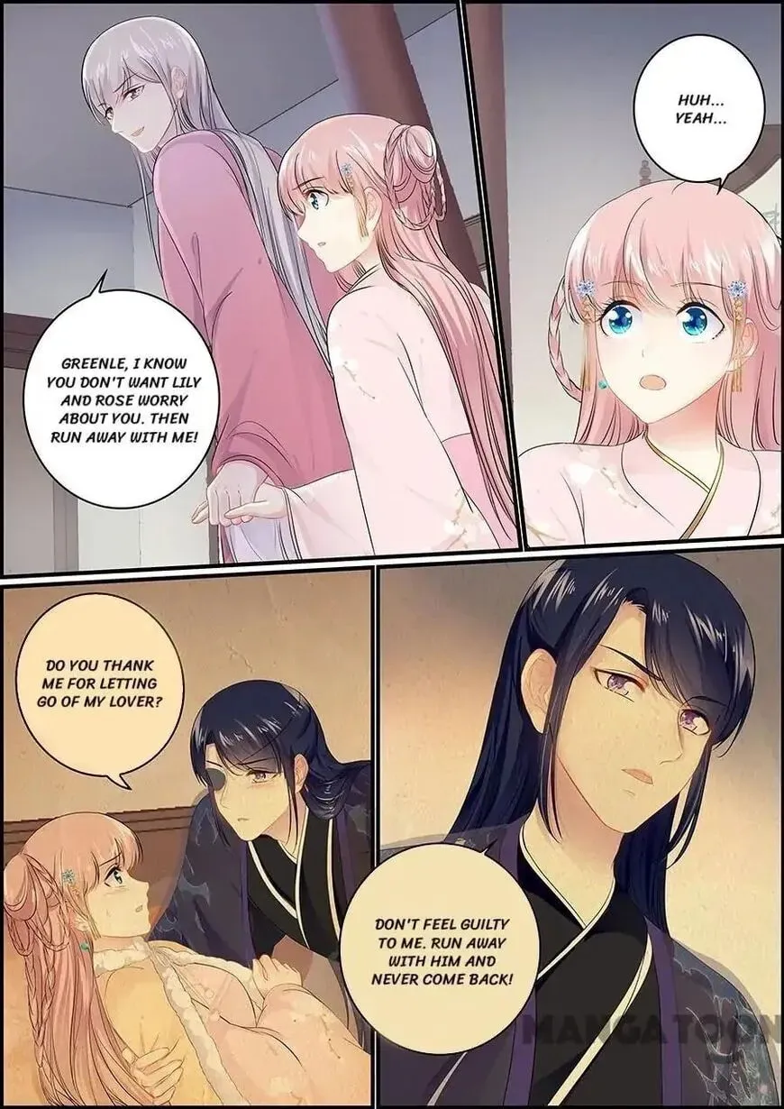 Read Chasing Star Moon (Colored) chapter 150 image 6 on Lezhin