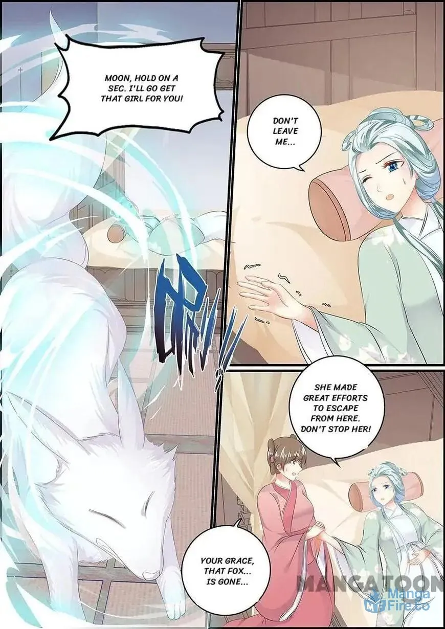 Read Chasing Star Moon (Colored) chapter 153 image 2 on Lezhin