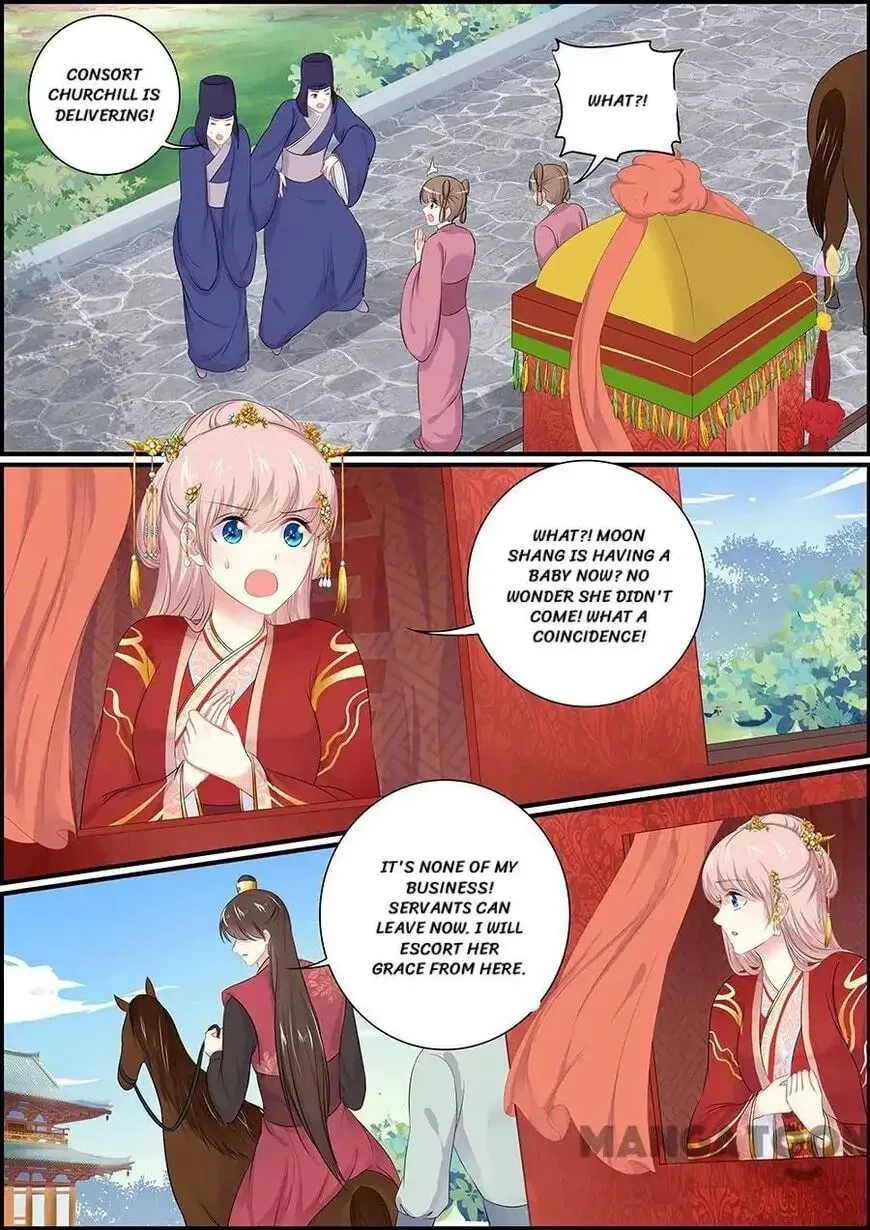 Read Chasing Star Moon (Colored) chapter 153 image 4 on Lezhin
