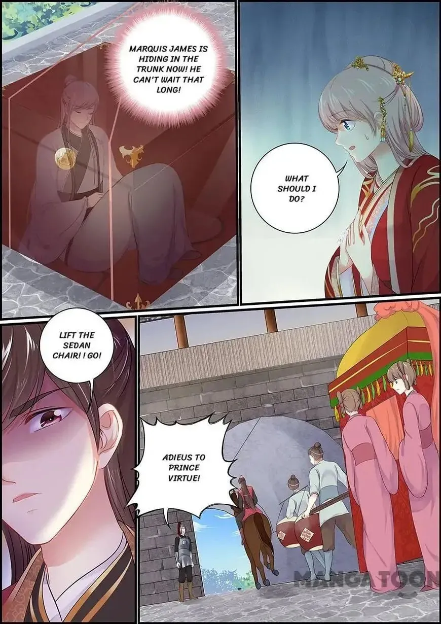 Read Chasing Star Moon (Colored) chapter 153 image 6 on Lezhin