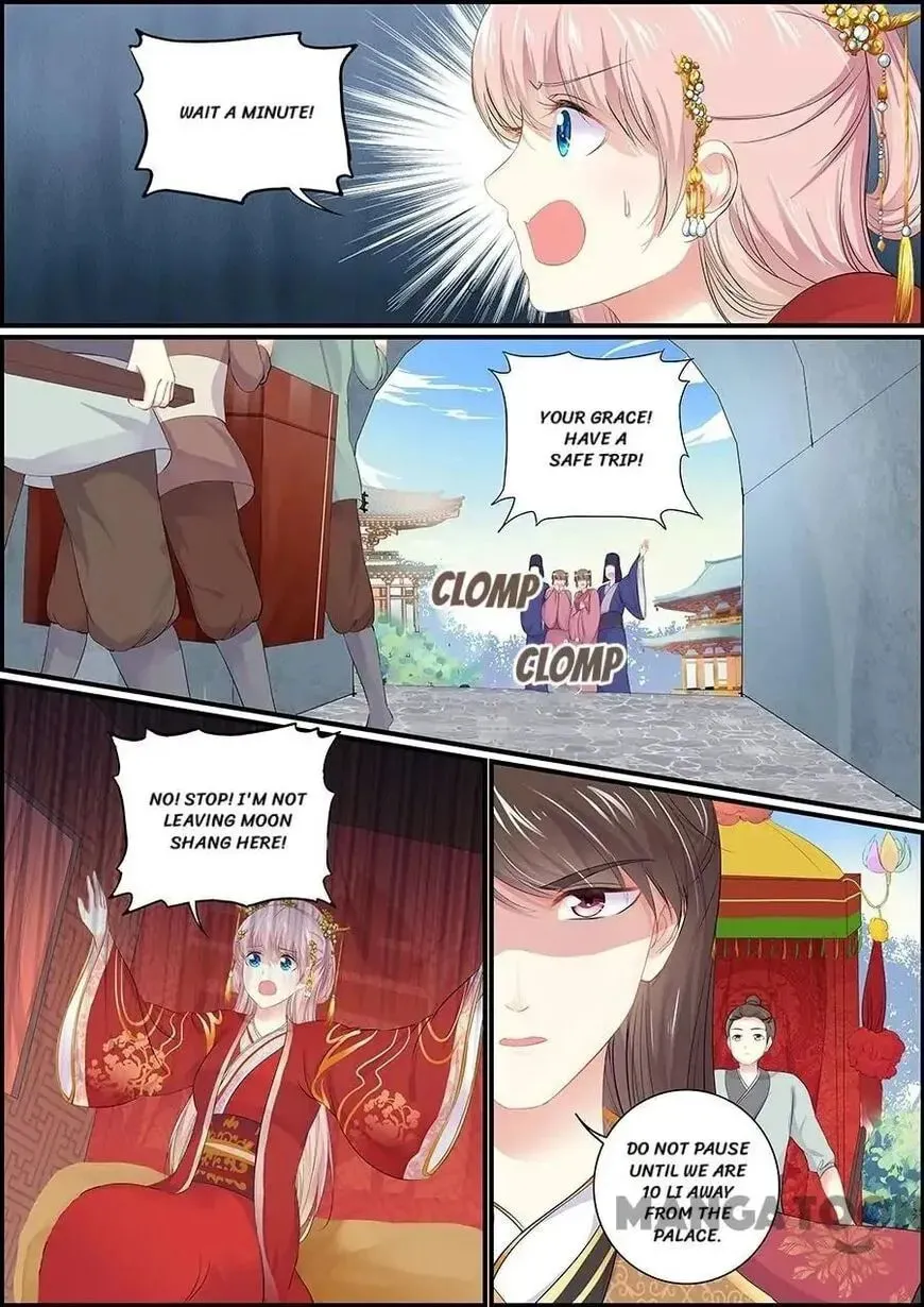 Read Chasing Star Moon (Colored) chapter 153 image 7 on Lezhin