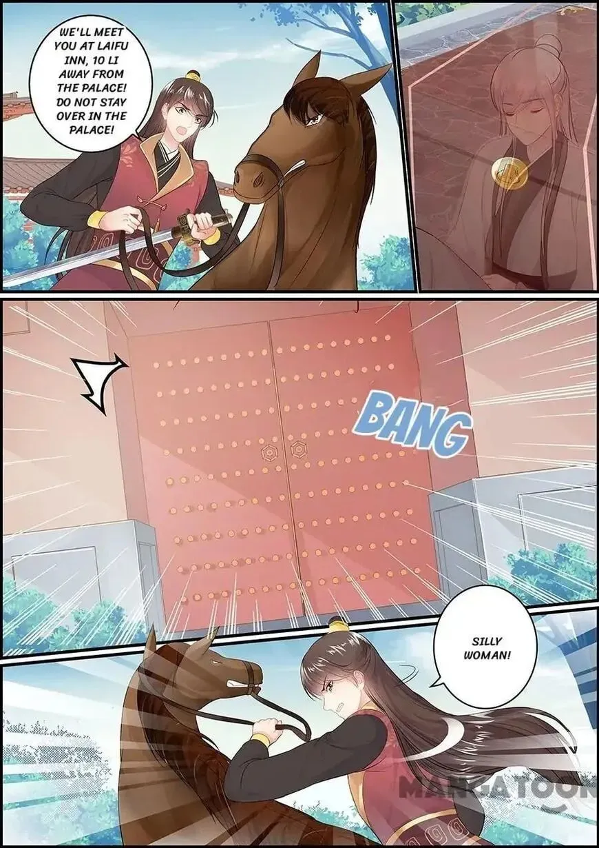 Read Chasing Star Moon (Colored) chapter 154 image 3 on Lezhin
