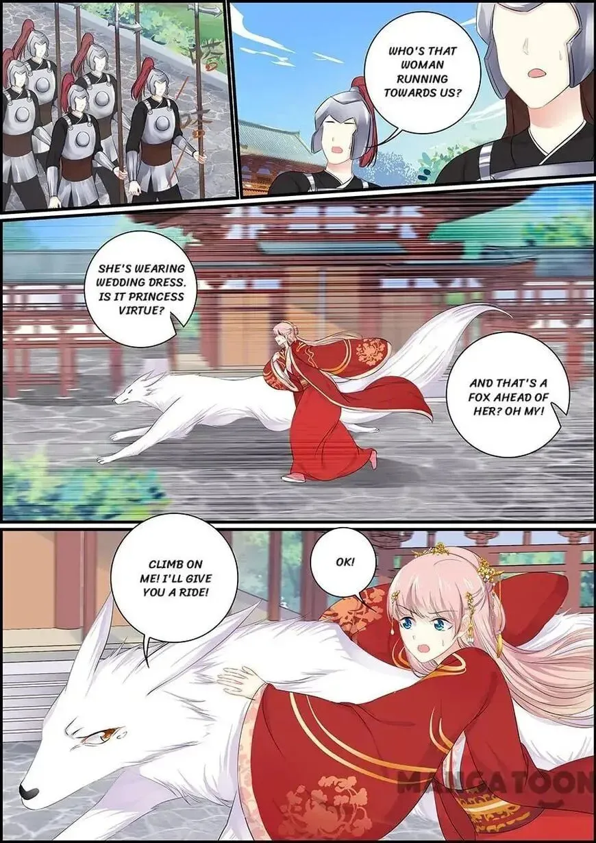 Read Chasing Star Moon (Colored) chapter 154 image 4 on Lezhin