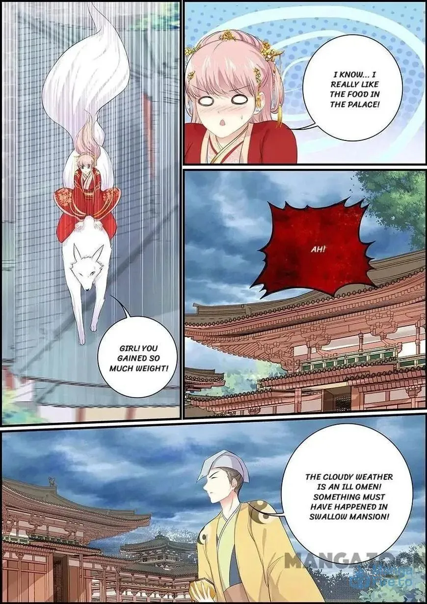 Read Chasing Star Moon (Colored) chapter 154 image 5 on Lezhin