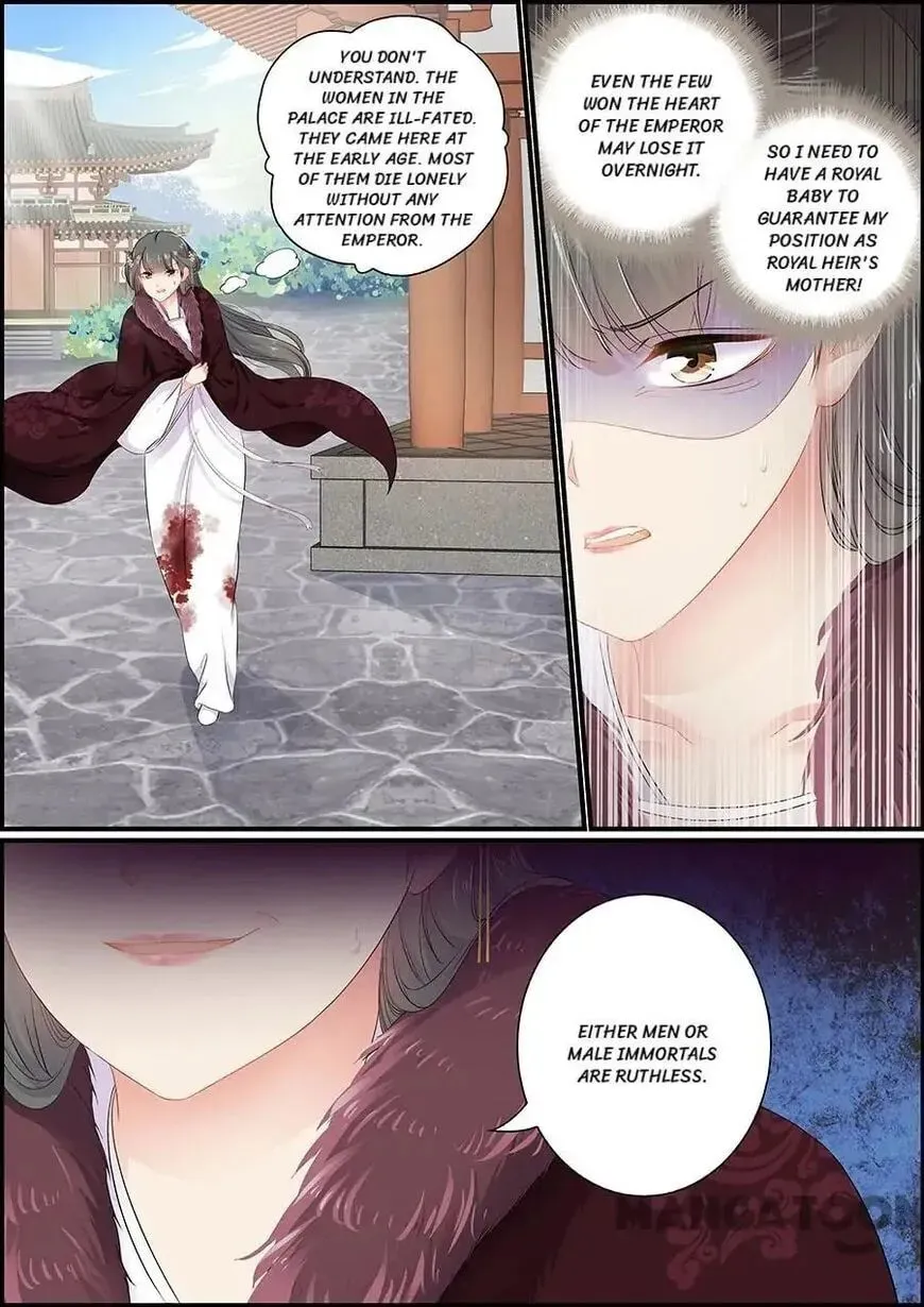 Read Chasing Star Moon (Colored) chapter 155 image 1 on Lezhin